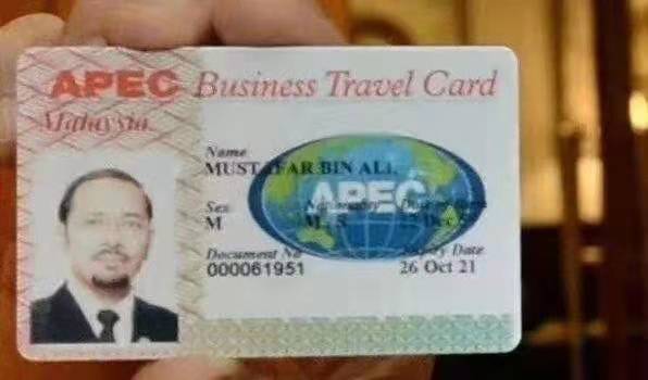 APEC商务旅行卡超越护照,代替签证,实现四大洲自由行